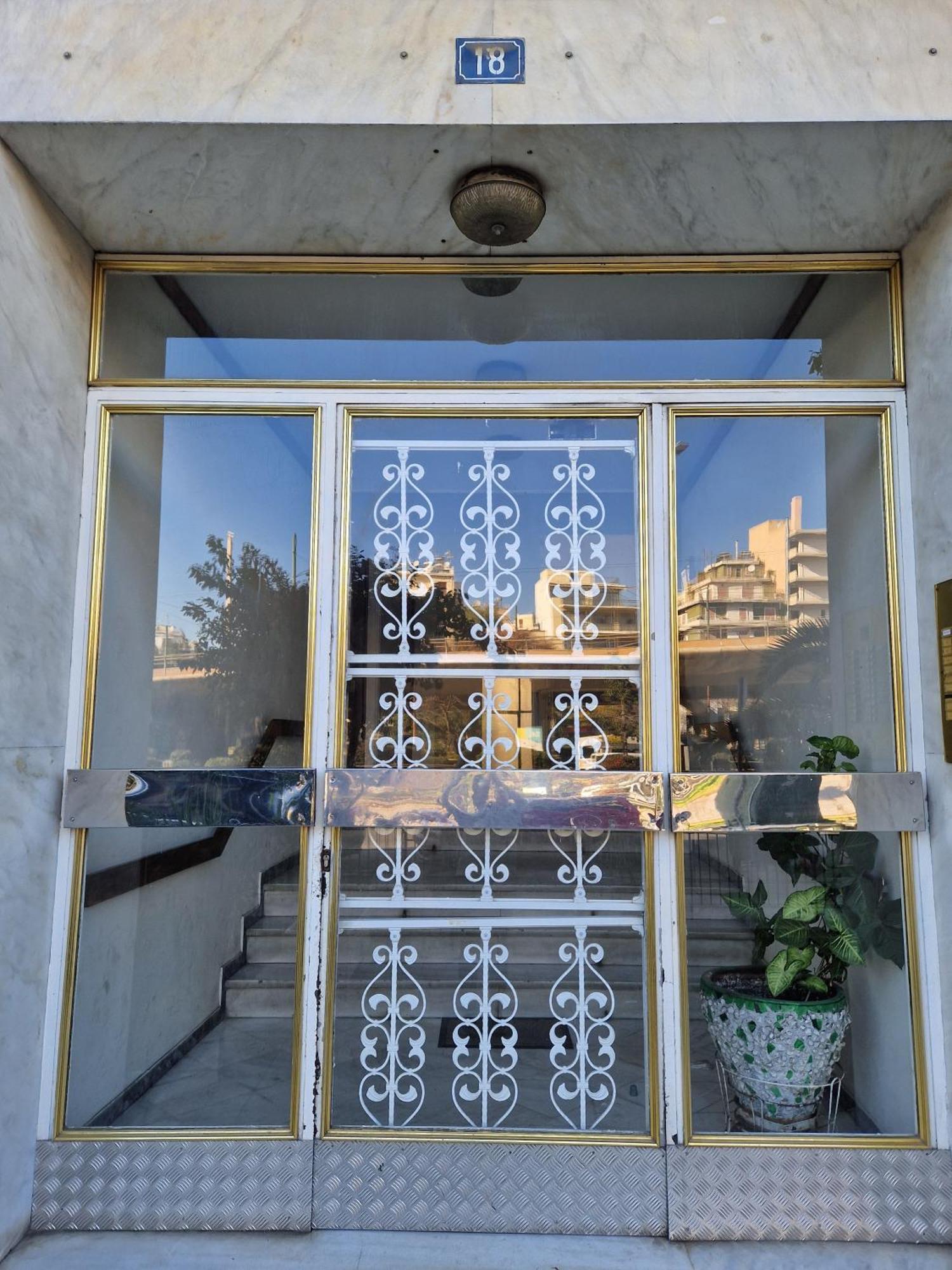 Floral House Kallithea Apartamento Atenas Exterior foto